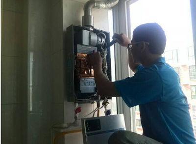 泸州市比德斯热水器上门维修案例